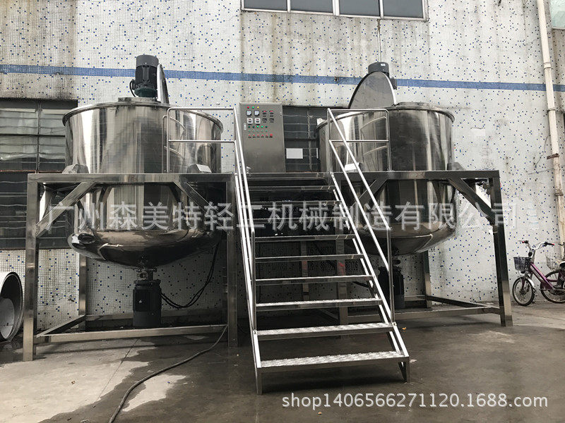 1吨2吨3吨5吨乳化搅拌罐液体搅拌机5吨化妆品均质搅拌锅