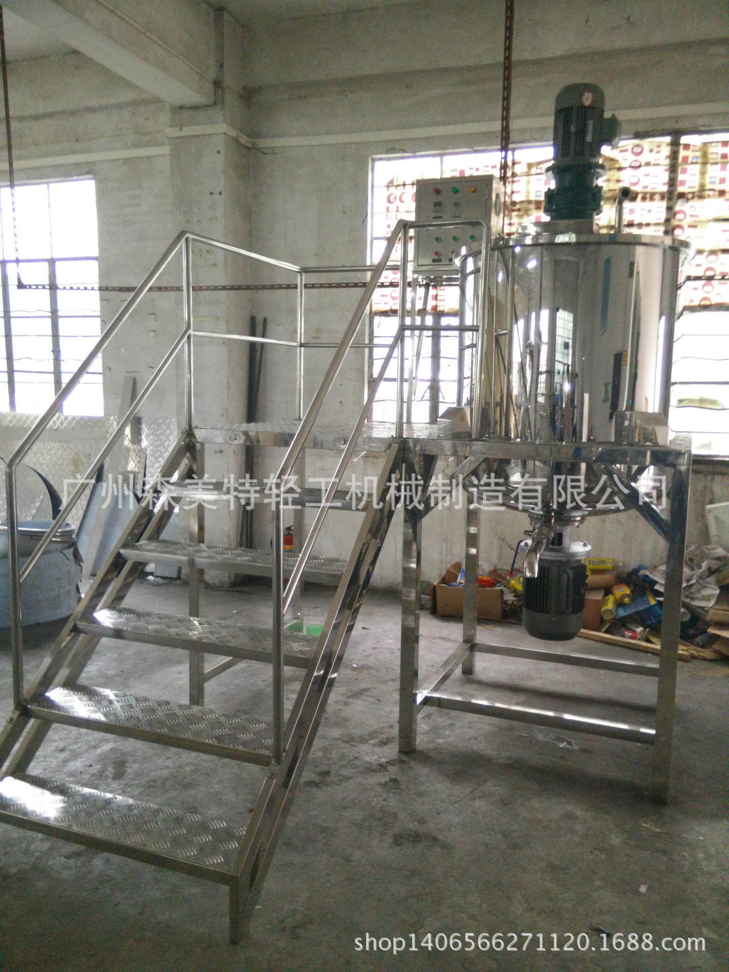500L液体洗涤剂搅拌机玻璃清洁剂沐浴露卫生级搅拌罐搅拌桶