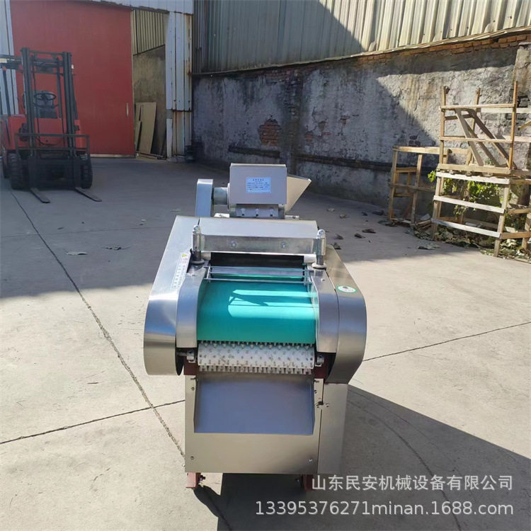 电动红枣切断机商用锅饼笋干切片切丝机小型烧饼糍粑年糕切丁机