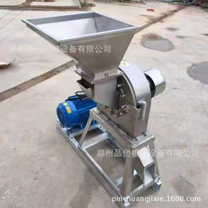 不锈钢甘草片粉碎机黄岑片人参片粉碎机蒲公英荷叶桔梗磨粉机
