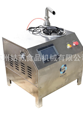 10L巧克力调温机商用不锈钢巧克力调温设备姑苏机械直销