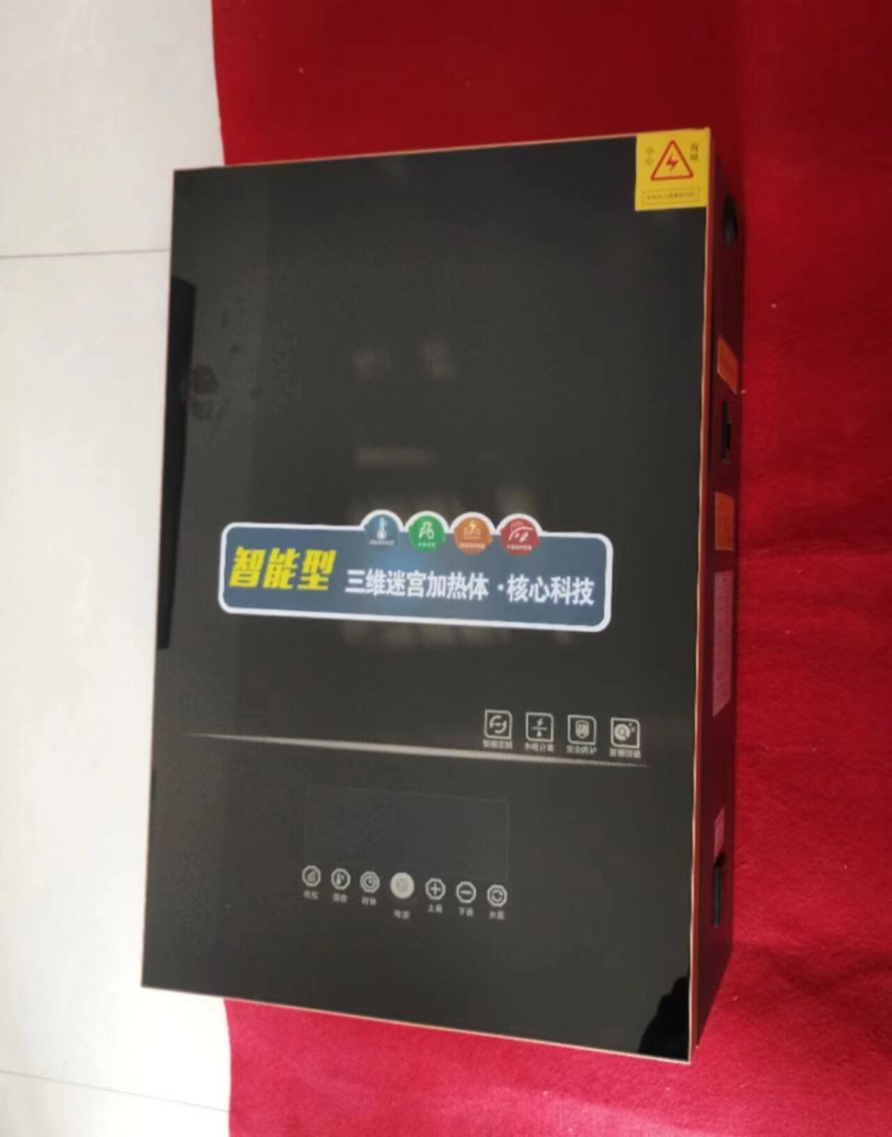 匠奥电热水炉即热板式不锈钢水路24KW水流检测可采暖可供生活热水