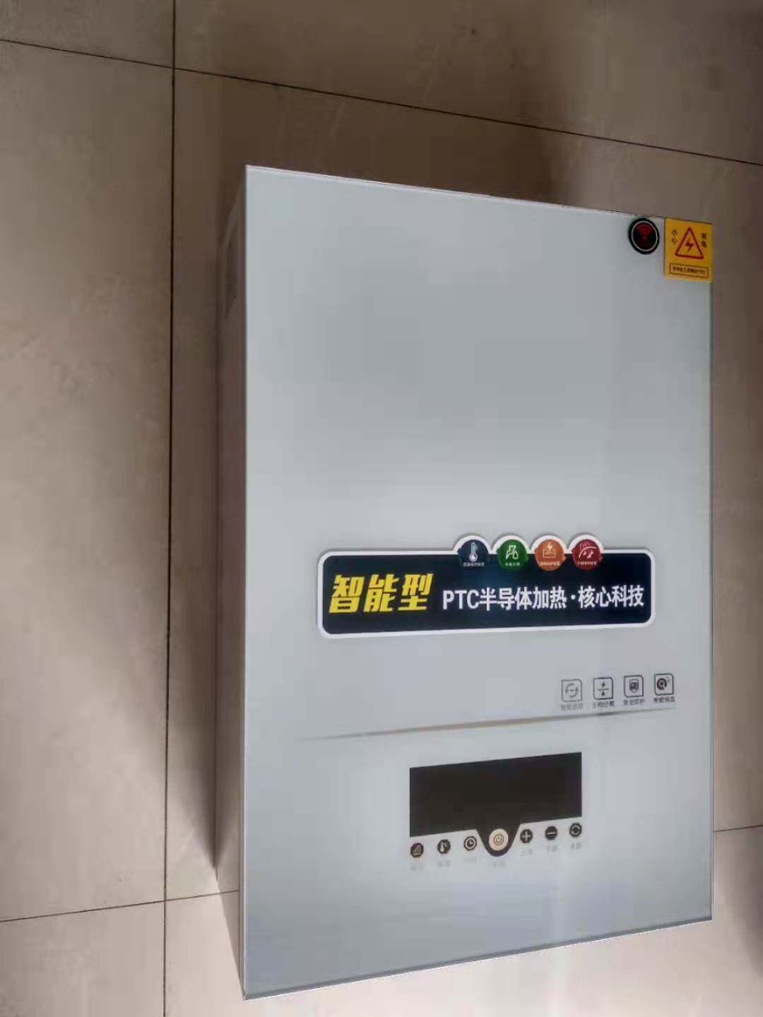 16KW匠奥铜管半导体PTC采暖热水电壁挂炉供地暖暖气片160平米
