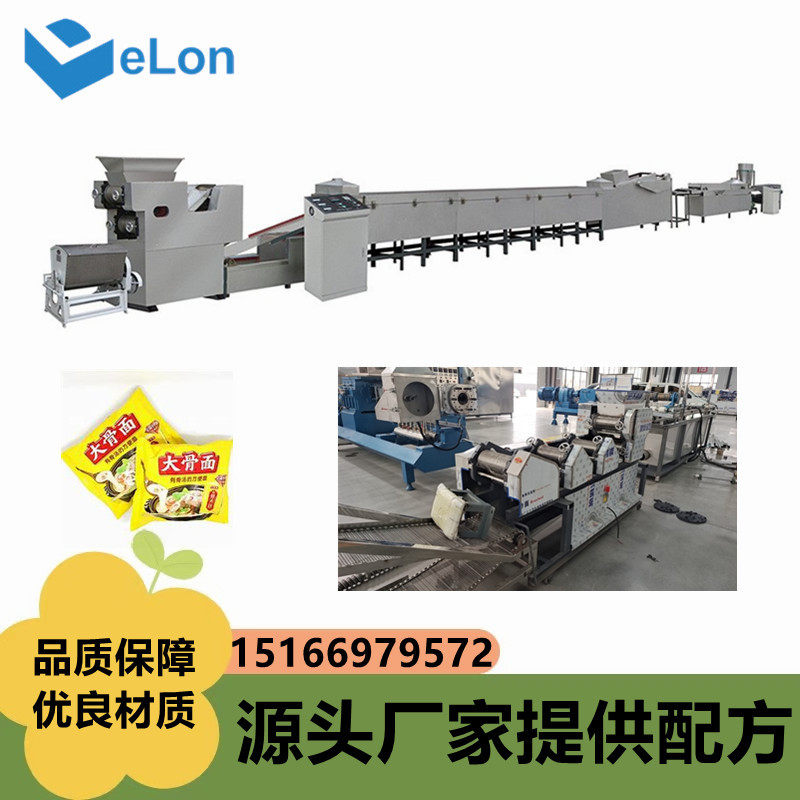 小型方便面生产机械厂家供应方便面生产机器,干吃面设备