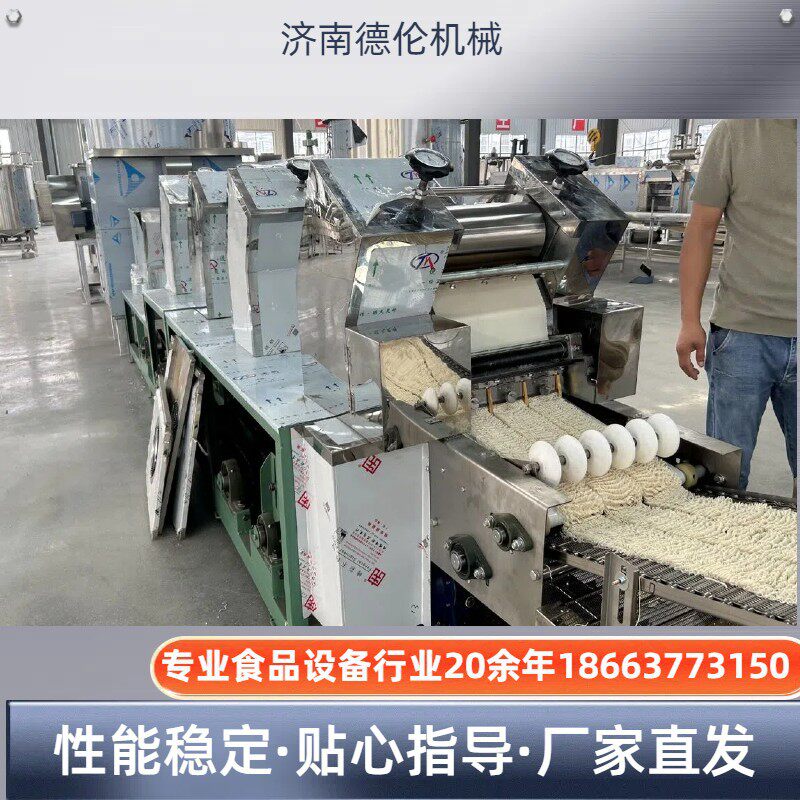 波纹方便面生产线DLE班产5万包袋装方便面机碗面生产线