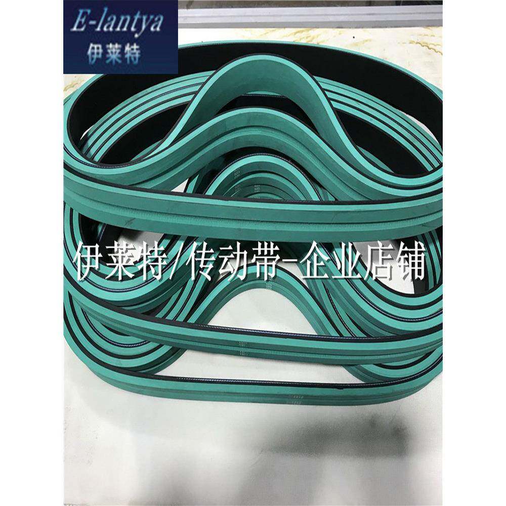 电缆牵引机皮带11*40*1370绿胶红胶平皮带拉线机管材牵引机橡胶带