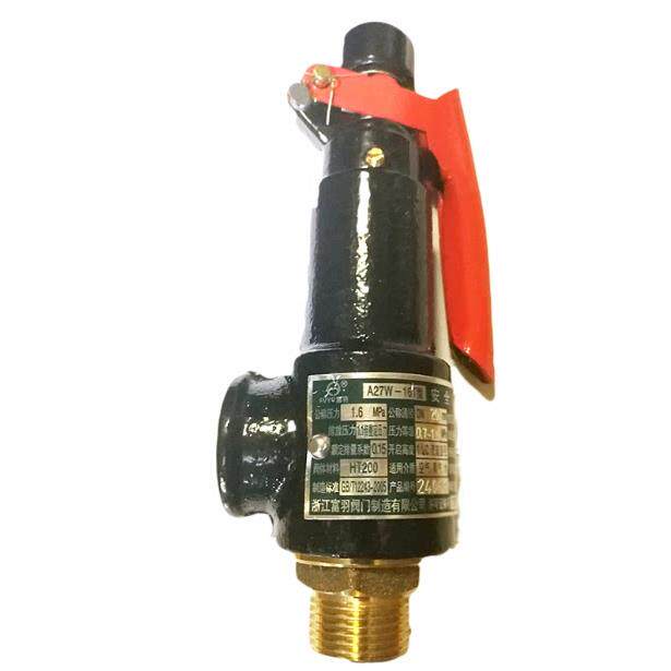 浙江富羽储气罐安全阀A27W-16T DN20 0.7-1.0MPa 整定 0.84MPa