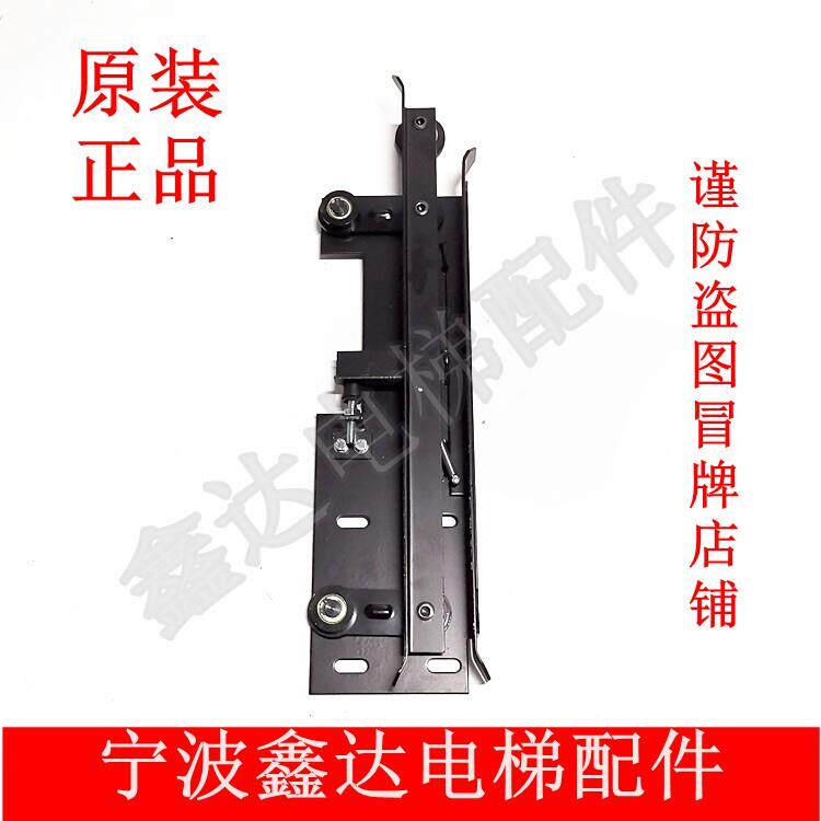 宁波欣达电梯门刀XD1419门机异步门刀轿门开锁装置宏大电梯配件