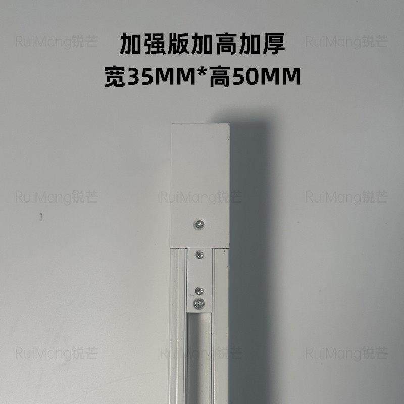 桥架轨道一体文创文具婚纱餐饮水果服装店轨道射灯店铺商用超亮
