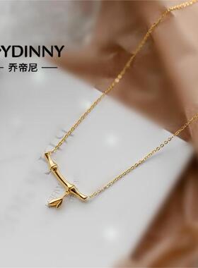 小众设计师款时尚个性竹节项链A081