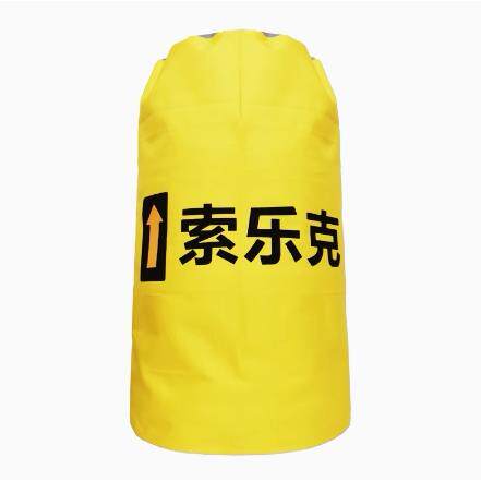索乐克防护罩 防雨罩攀岩防坠落自动保护器 高空缓降器防雨防晒罩