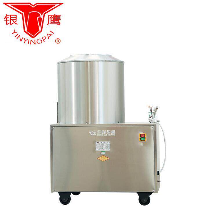 银鹰BLJ15公斤拌面机 拌粉机 拌料机 搅拌机 面条专用拌粉机