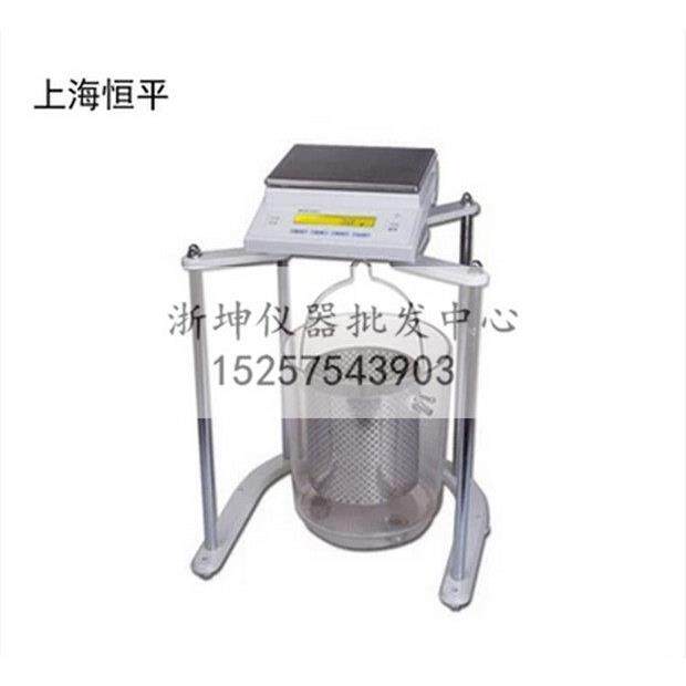 浙坤MP51001J电子静水力学天平5kg/0.1g浸水天平秤称上海舜宇恒平