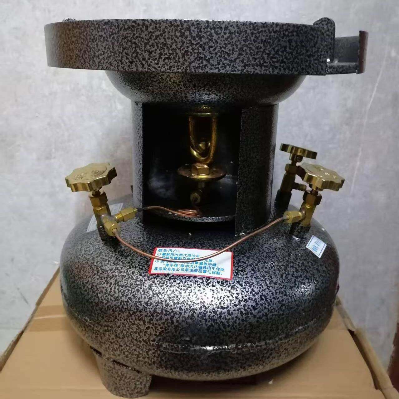 一体式柴油汽油防风户外家用可携式车载柴油炉煤油炉猛火柴火炉灶