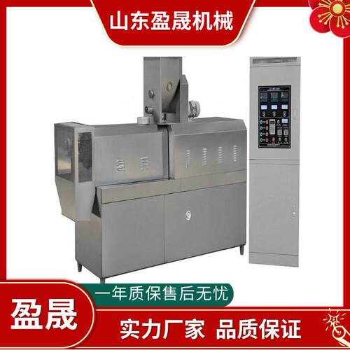 大型钓饵膨化机大型钓饵生产线