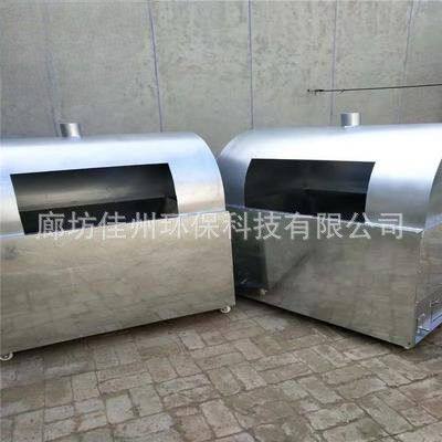 流动液化气泡沫烤箱 燃气泡沫融化机 eps聚苯板挤塑板化块机 出口
