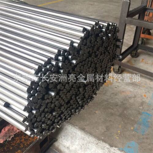 现货 日本S35C精拉圆棒 进口S35C冷拉光亮圆棒 S35C大小圆钢