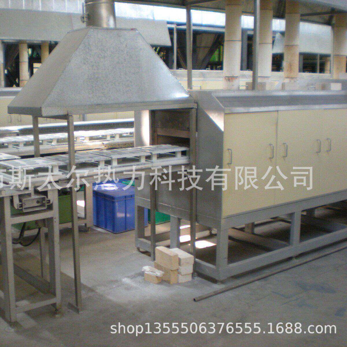 氧化铝推板炉 氧化锌推板炉 有色金属熔化保温热工业炉