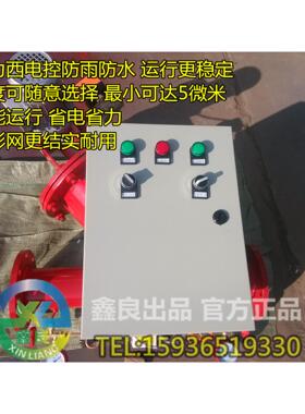 Y型全自动自清洗过滤器 DN80 DN100 工厂直销 物美价优