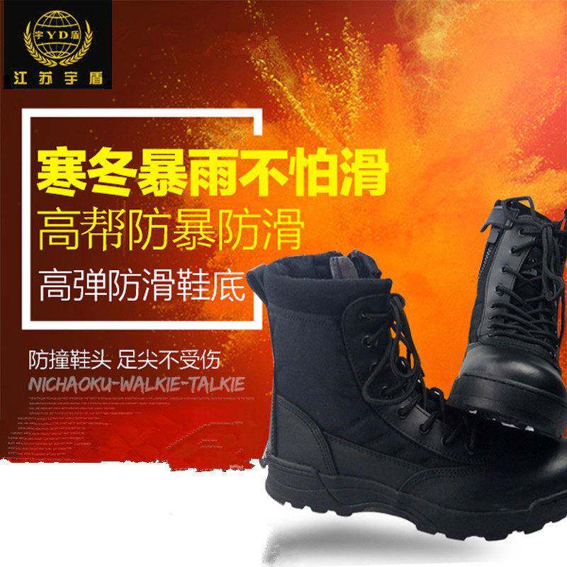 【尼超酷战术靴】高帮真皮防滑户外皮鞋登山鞋男防水鞋
