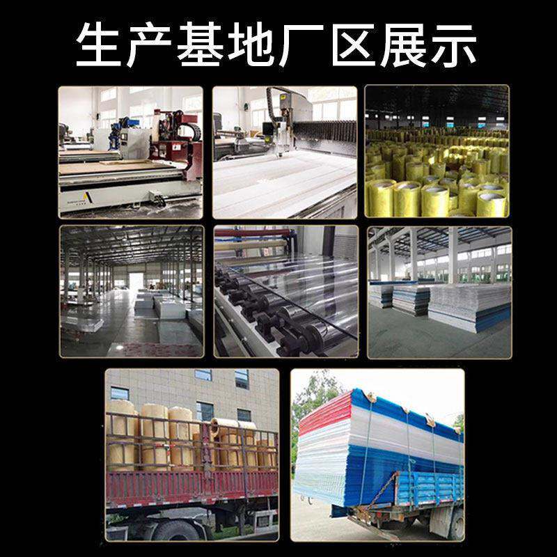 PC蜂窝阳光板透明耐力聚碳酸酯 16mm厚中空板适用阳台遮阳PVC插接