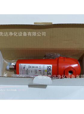 OIL-X系列压缩空气过滤器Domnick Hunter多明尼克AO015ABFX