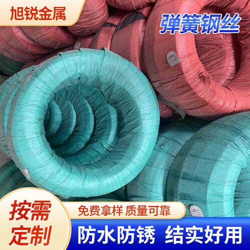 定制各种弹簧钢丝碳钢丝伞骨钢丝 定制软管钢丝 辐条钢丝价格低
