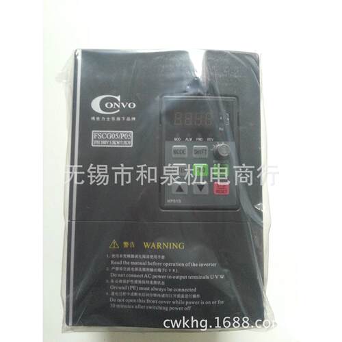 CONVO康沃变频器CVF-G5/G3 FSCG05.1-11K0-3P380V 3PH 380V 11KW