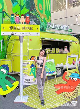 上海亿新款美式拖挂房车营地车旅居美式牵引房车露营车源头厂家