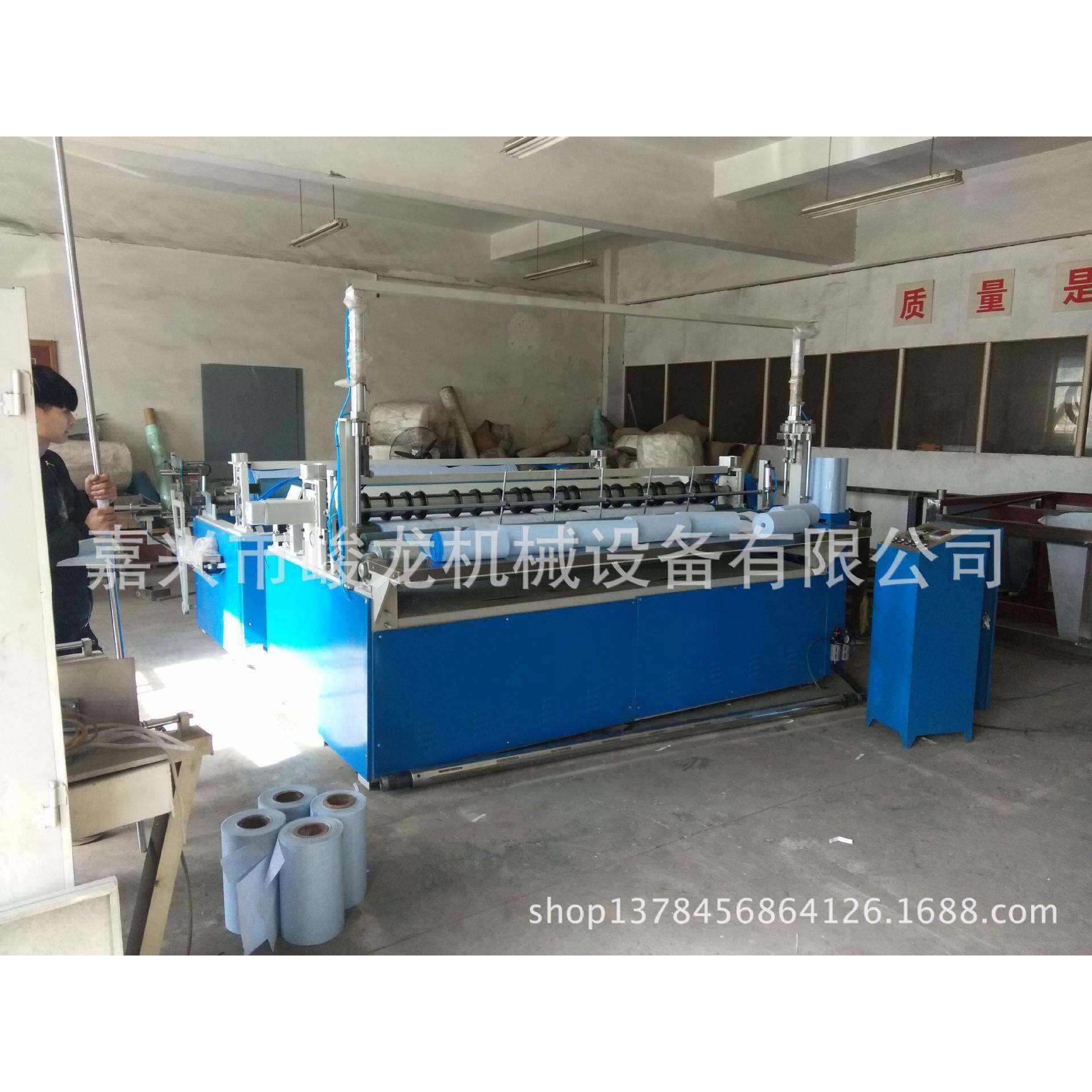 1全自动纸腹膜分切复卷机纸膜复合无纺布覆膜分切复卷机械设备
