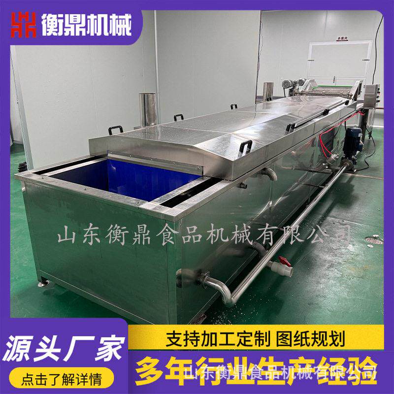 酵素饮品连续式巴氏杀菌机番茄酱巴士杀菌机蓝莓果汁杀菌机