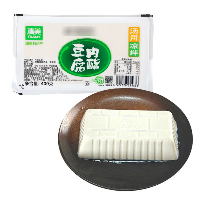 清美内酯豆腐嫩豆腐绢豆腐凉拌烧汤新鲜非转基因家庭装顺丰包邮