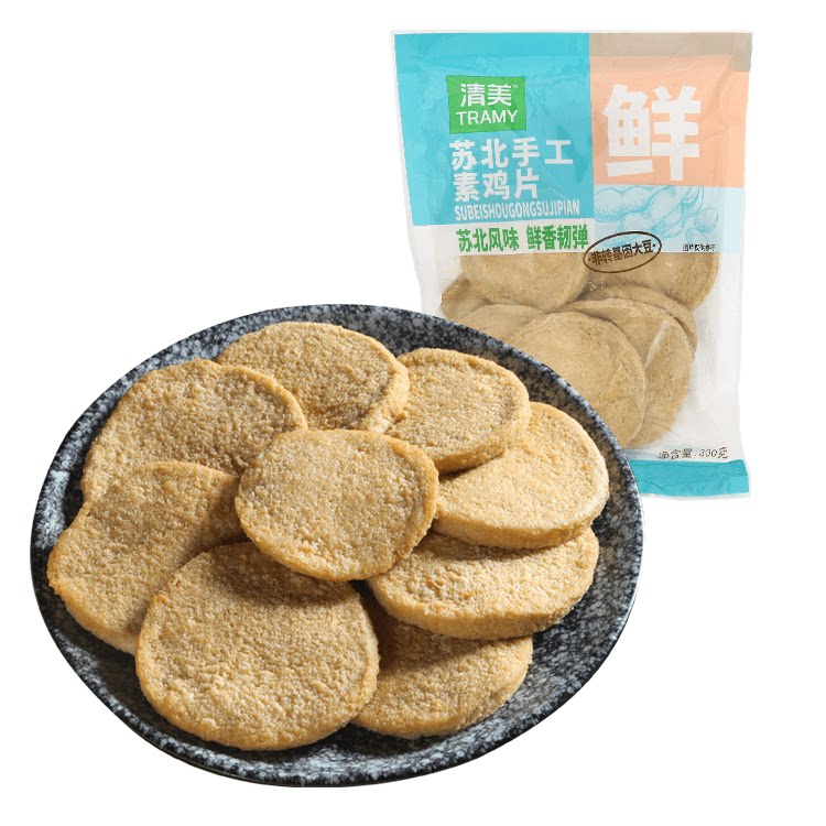 清美苏北手工素鸡片300g袋装豆制品素食斋菜寺庙红烧素麻辣烫顺丰