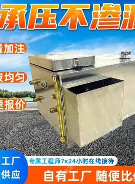 矿用管道加液装置 纯机械装置 混液均匀 GZJH-06矿用管道加液装置