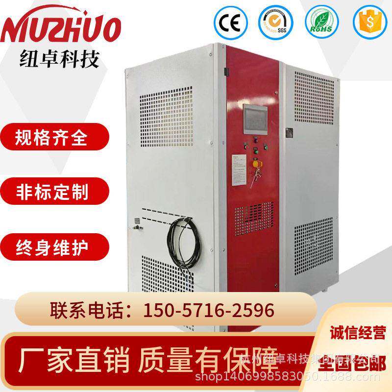 小型工业食品蔬菜保鲜速冻液氮机肉制品海鲜冰冻液氮机厂家直销