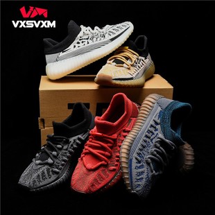 潮鞋莆田新款袜子鞋贾基椰子鞋350男透气运动鞋子男女网面休闲鞋