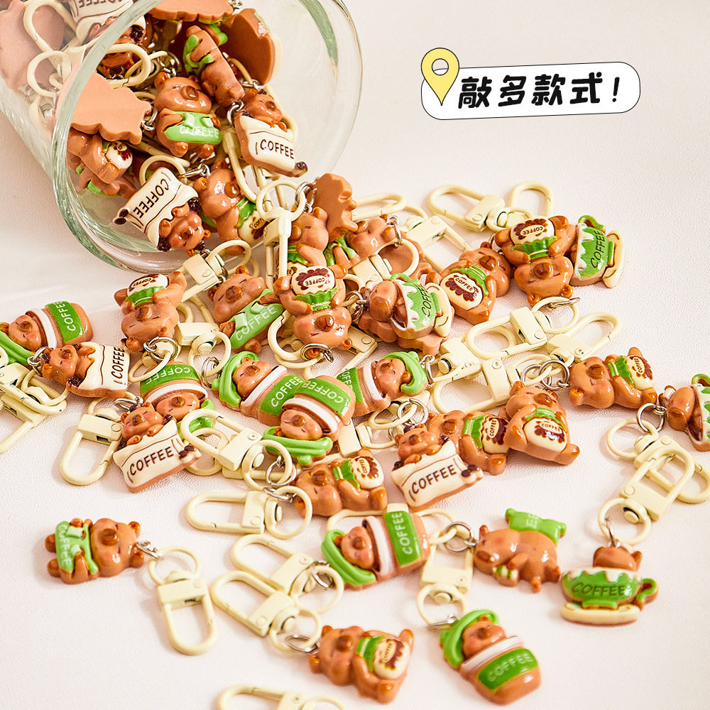 可爱卡皮巴拉树脂钥匙扣卡通小学