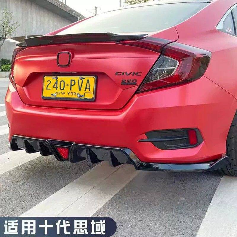 适用于十代思域改装排气管后扰流无孔后唇尾喉包围免切割前铲侧裙