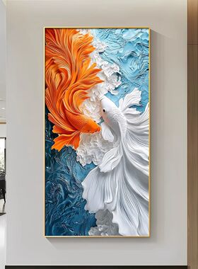 吉祥锦鲤高级立体感玄关装饰画高档镶钻带灯浮雕客厅挂画酒店壁画