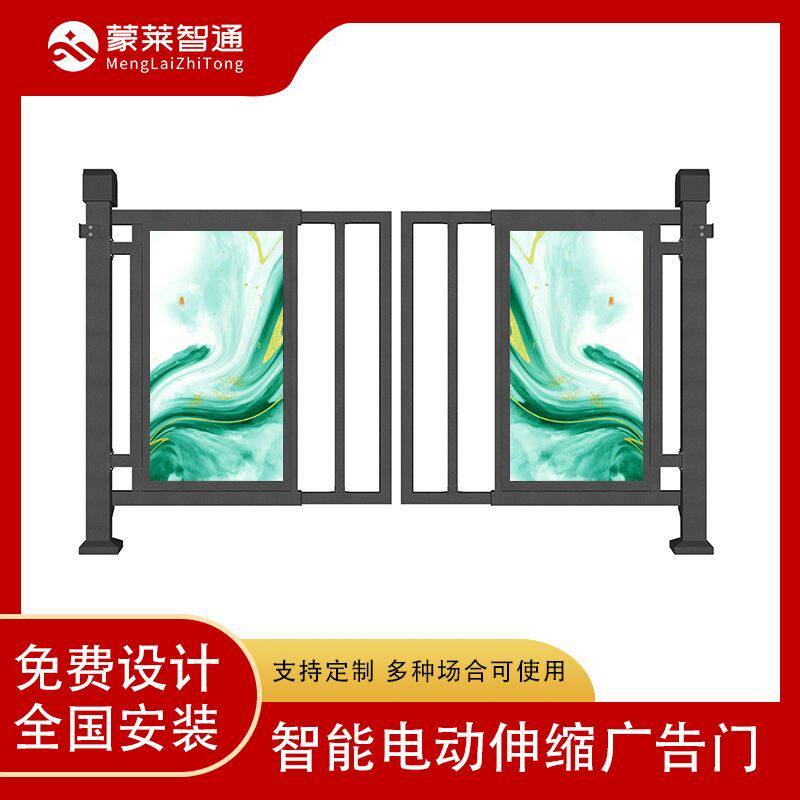 小区门禁电动栅栏门小区广告小门通道门电动平开门平移门广告门