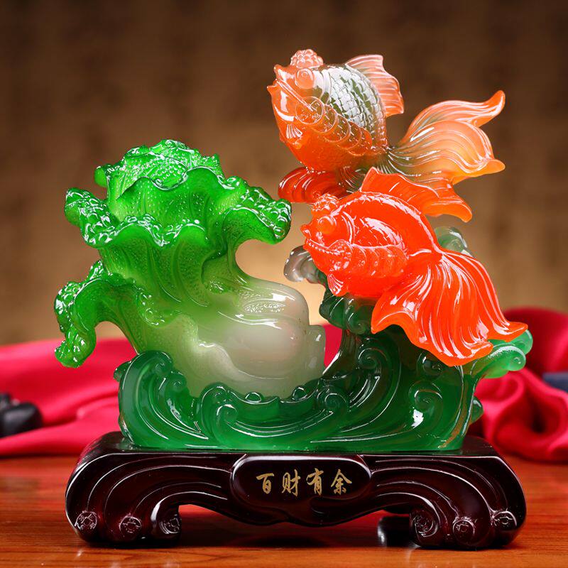 百财有余玉白菜摆件风水招财鱼家居客厅电视柜装饰品开业乔迁送礼