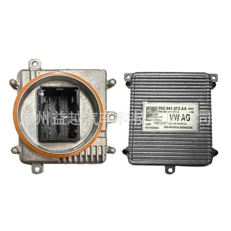 途观L前大灯远近光日间行车灯模块镇流器LED控制单元992941572AA