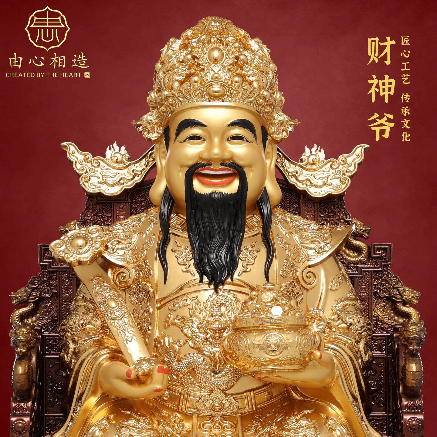 招财进宝文财神爷神像家用供奉客厅办公室店铺神财财爷像树脂摆件