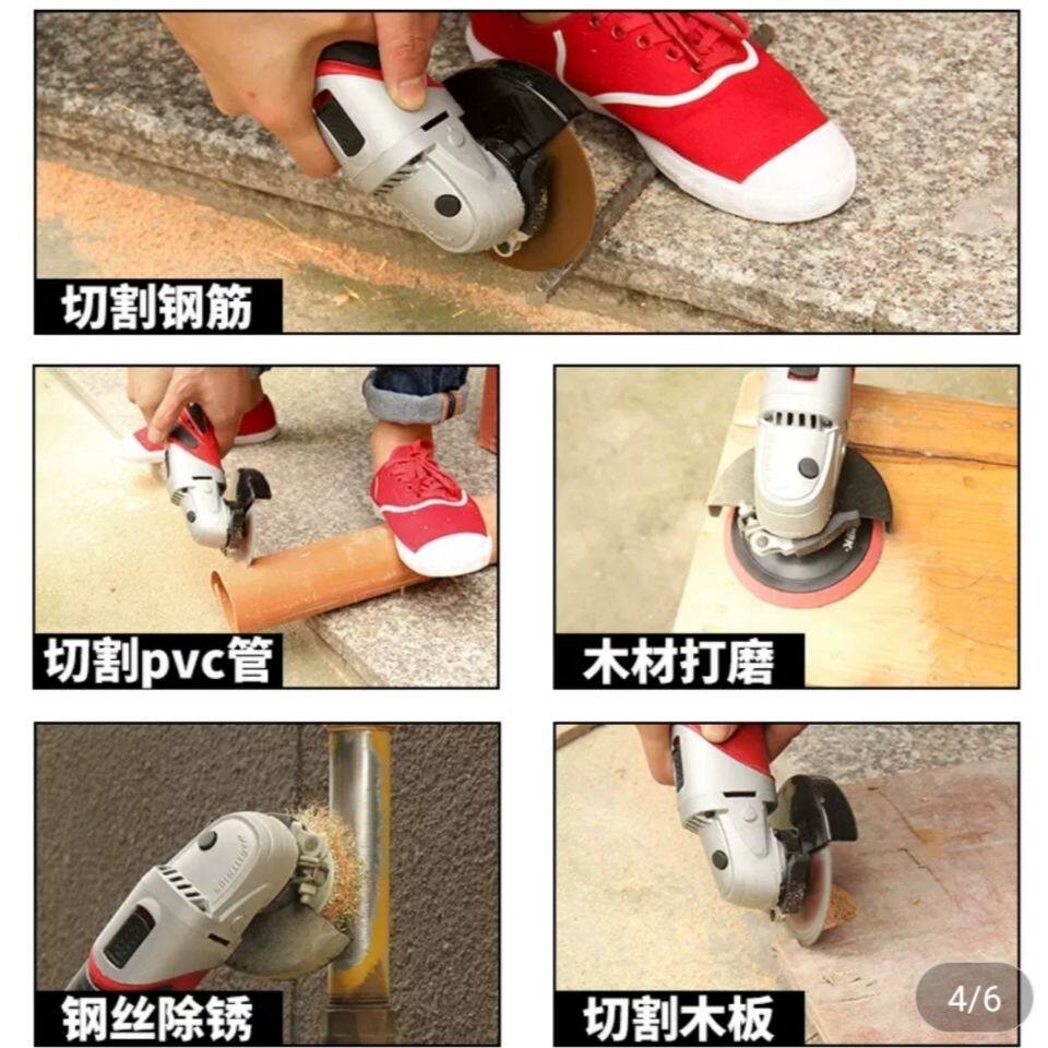 充电式角磨机磨光机金属打磨机家用无线手砂轮切割机手磨机锂电
