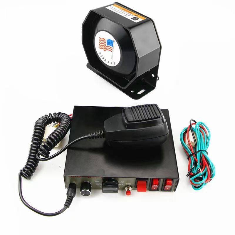 汽车警报器车载有线主机带喊话器200W瓦警报器多音喇叭12V24v改装