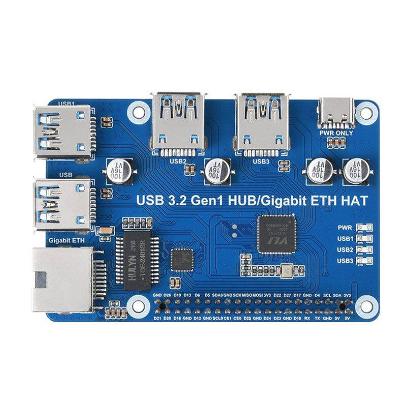 USB 3.2 Gen1 HUB Gigabit 树莓派扩展板 HUB分线器集线器