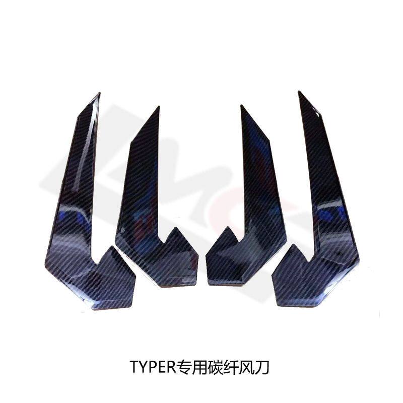适用于十代思域专用TYPER前杠风刀改装 装饰扰流TR包围刀锋碳纤纹