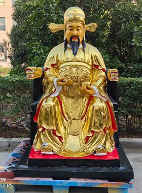 五路财神1.6米财神爷1.8米关公树脂供奉摆件文财神殿武财神赵公明