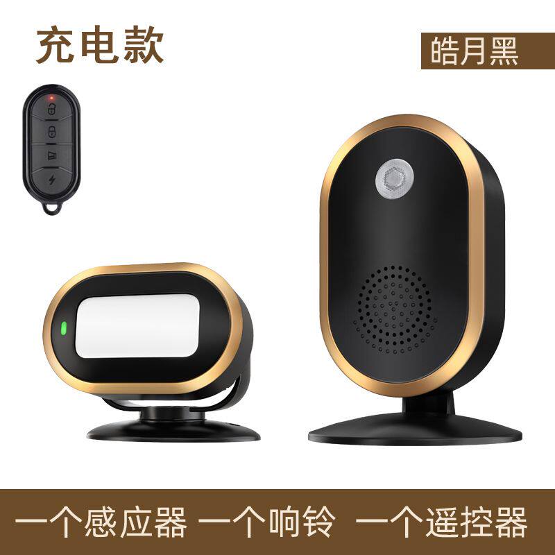 欢迎光临迎宾感应器分体式感应门铃带遥控店铺好帮手进门叮咚提醒