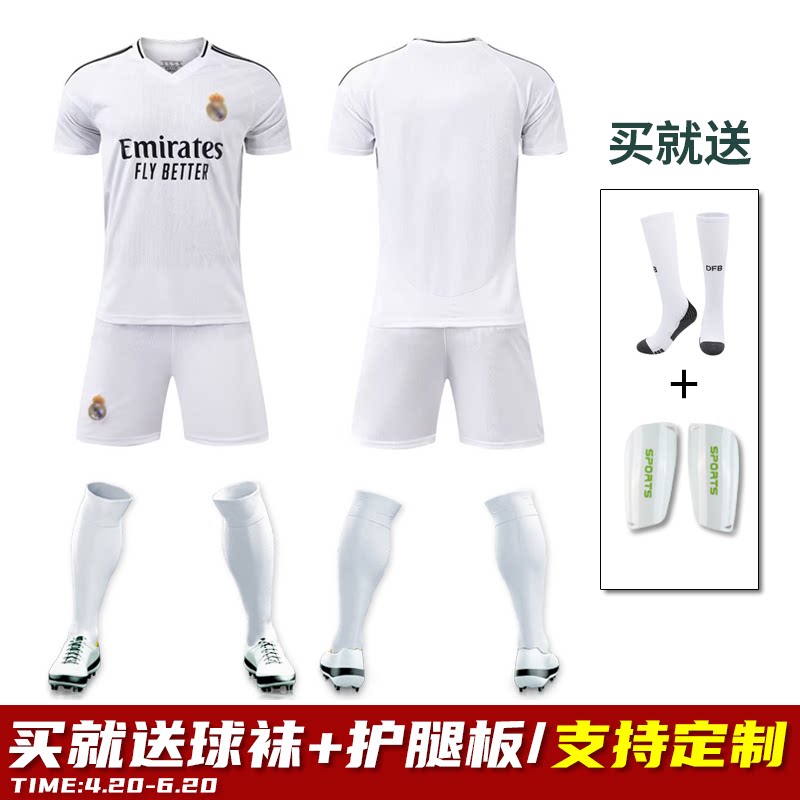 2425 레알 마드리드 저지 축구 유니폼 정장 남성용 및 여성용 NO. 7 C ROMBAPPE 팀 유니폼 아동용 학생 트레이닝 유니폼 맞춤 제작